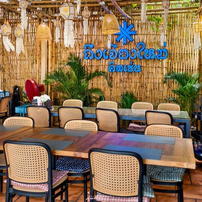 “ถึงเจียงใหม่ คิทเช่น” ร้านอาหารเหนือมิชลิน 5 ปีซ้อน มาเปิดสาขาที่กรุงเทพแล้วนะ