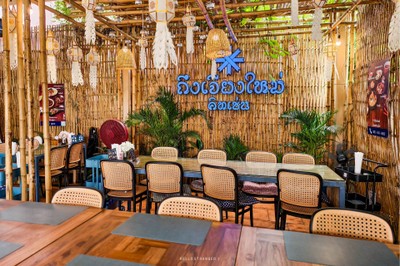 “ถึงเจียงใหม่ คิทเช่น” ร้านอาหารเหนือมิชลิน 5 ปีซ้อน มาเปิดสาขาที่กรุงเทพแล้วนะ