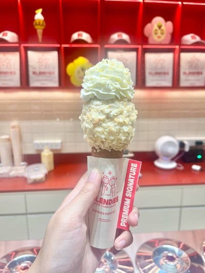 แมคคาเดเมีย