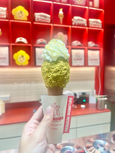 พิสตาชิโอ