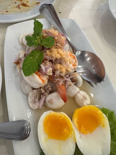 ยำมังคุด
