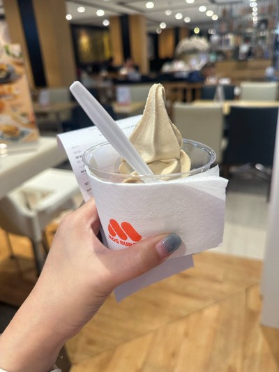 Soft Serve ice cream รส salted caramel