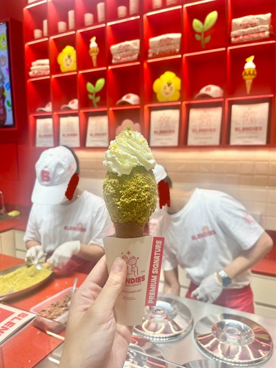 พิสตาชิโอ