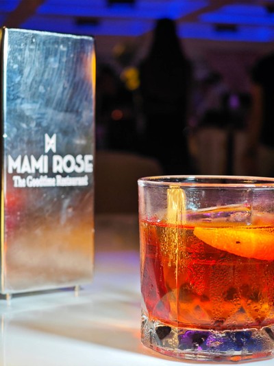 อาหาร หรือ เครื่องดื่ม