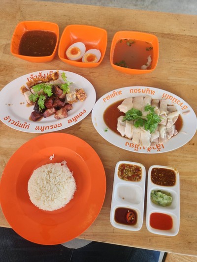 อาหาร หรือ เครื่องดื่ม