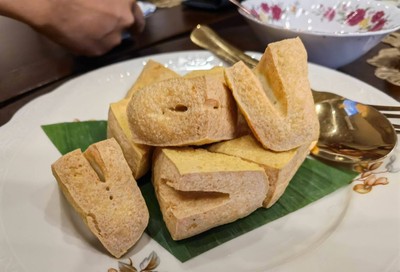 เต้าหู้ทอด