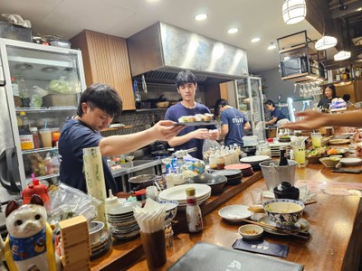 บรรยากาศ