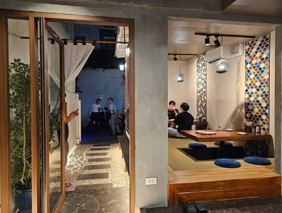 บรรยากาศ