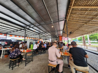 บรรยากาศ