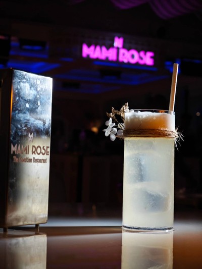 อาหาร หรือ เครื่องดื่ม