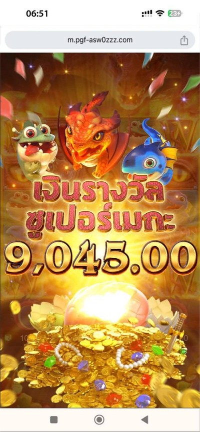 🎰 เว็บสล็อตเว็บตรงค่ายใหญ่🎮𝐋𝐈𝐍𝐄 : @UP21🎮ที่นิยมเล่นมากสุด 2025🎰 