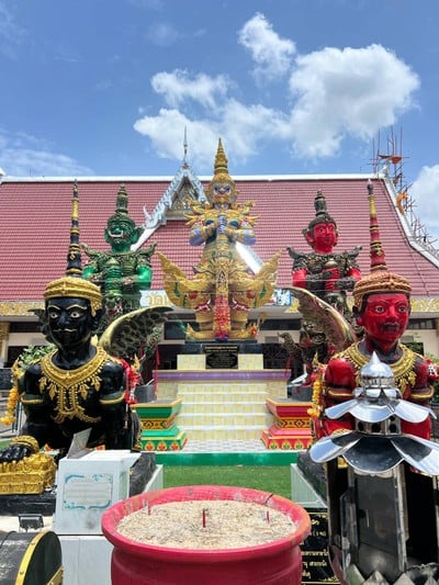 บรรยากาศ