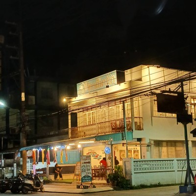 หน้าร้าน