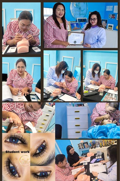 เรียนต่อขนตา