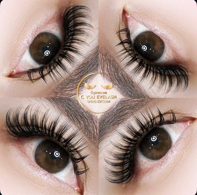 ต่อขนตาบน