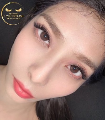 ต่อขนตาบน