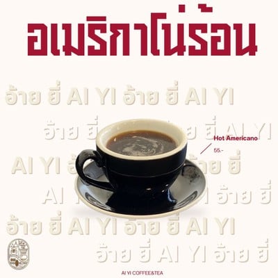 MENU_3234848ze_1749801266