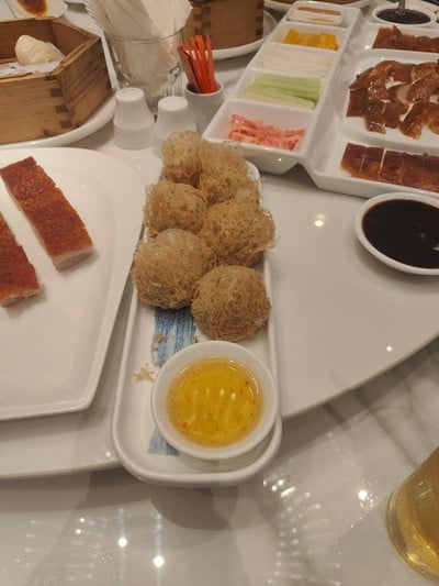 อาหาร หรือ เครื่องดื่ม