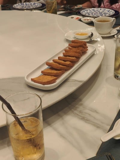 อาหาร หรือ เครื่องดื่ม