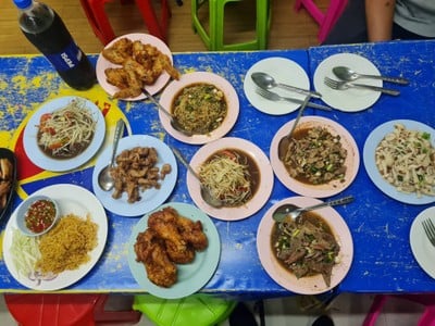 อื่นๆ