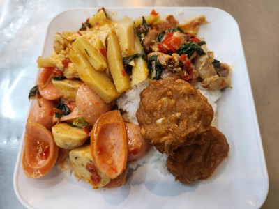 ข้าวแกง