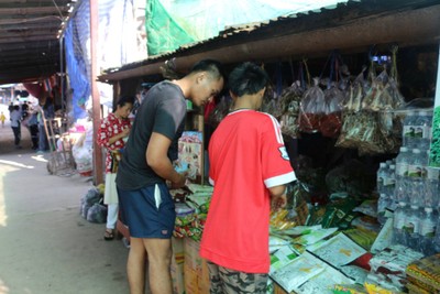 บรรยากาศ