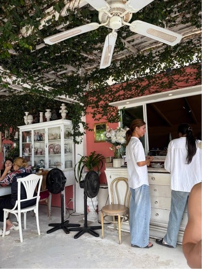 อื่นๆ