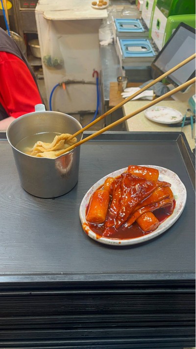 ต๊อกปกกี