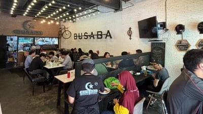 บุษบา เป็ดย่าง อิสลาม -