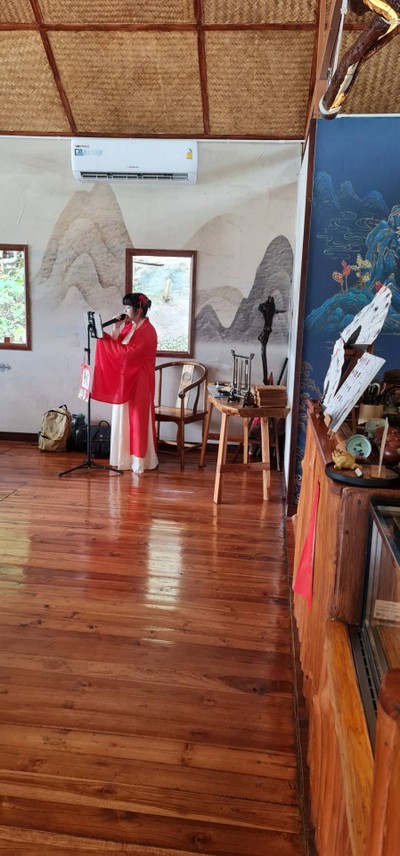 บรรยากาศ