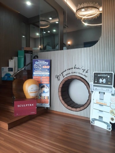 Seoul Clinic Thailand