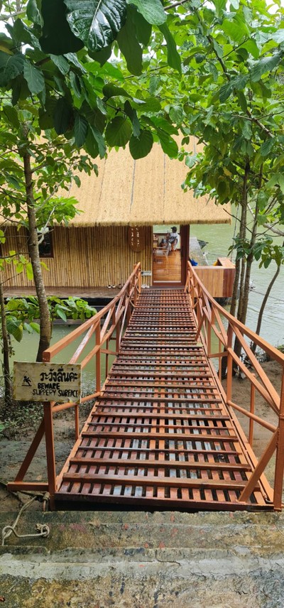 หน้าร้าน