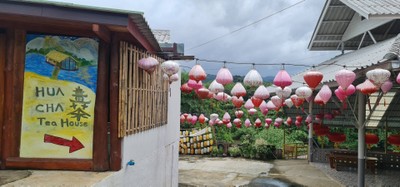 หน้าร้าน