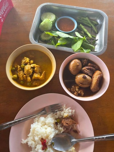 อื่นๆ