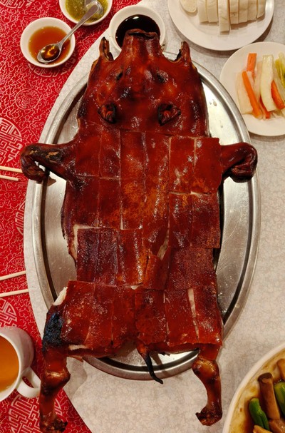 หมูหัน