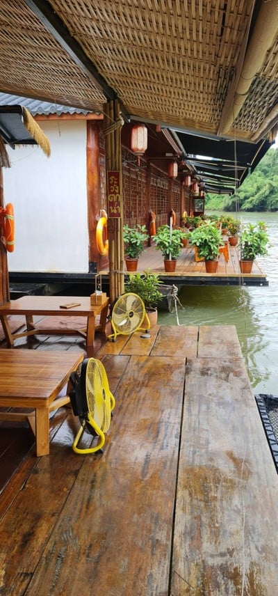 บรรยากาศ