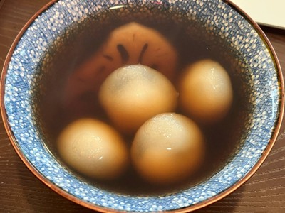 บัวลอยงาดำน้ำขิงถิงถิง