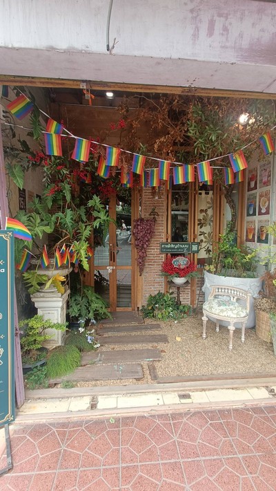 หน้าร้าน