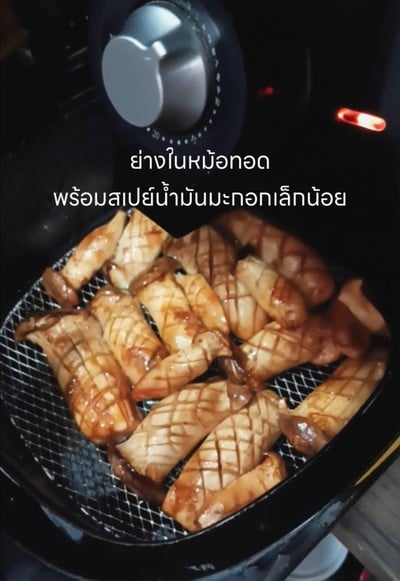 วิธีทำ เห็ดย่างหม้อทอดซอสเทอริยากิ 🍄Grilled Mushrooms with Teriyaki Sauce (A