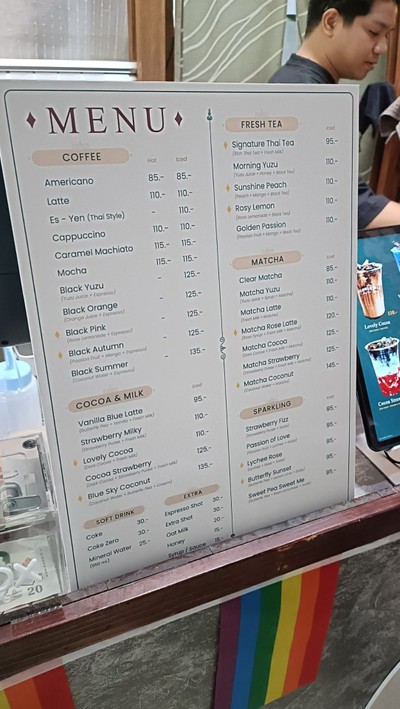 ป้ายราคาหรือสมุดเมนู