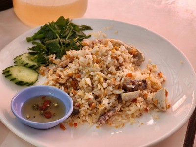 ข้าวผัดพริกเกลือกั้ง