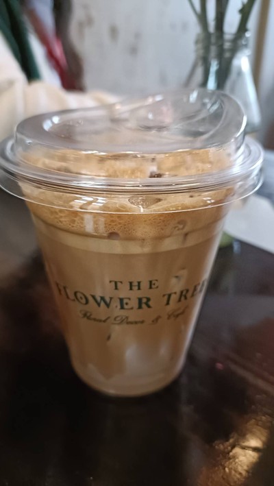 เอสเย็น