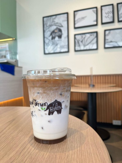 กาแฟโตนด
