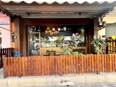 หน้าร้าน