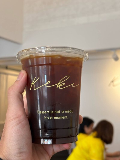 อเมริกาโน่เย็น