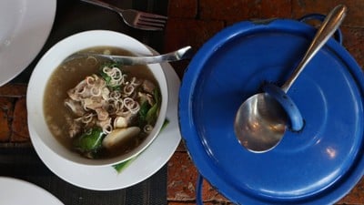 แกงรัญจวน