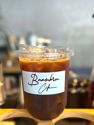 Iced Americano