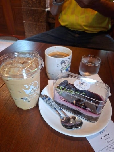 อื่นๆ