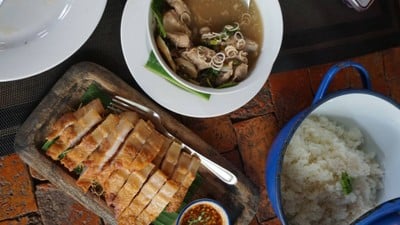 หมูไม่แคร์