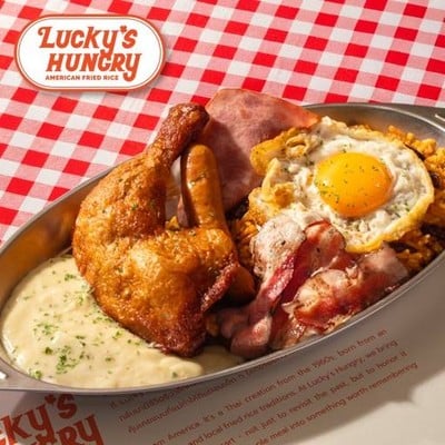 Lucky’s Hungry อารีย์